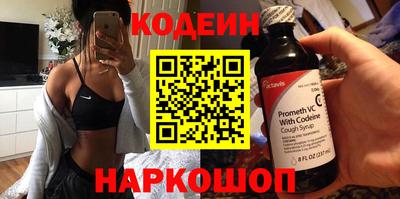гашиш Волжский