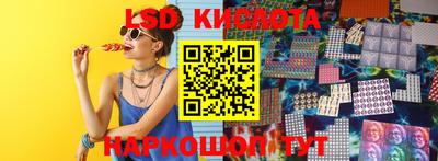 амф Волжск