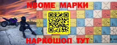 гашиш Волжский