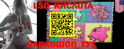 гашиш Волжский