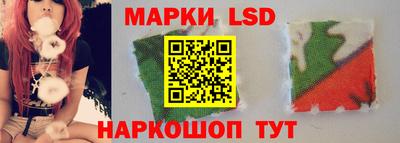 амф Волжск