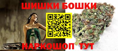 амф Волжск