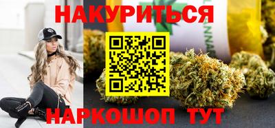 гашиш Волжский