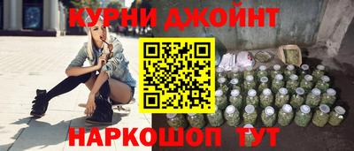 гашиш Волжский