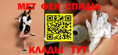 гашиш Волжский